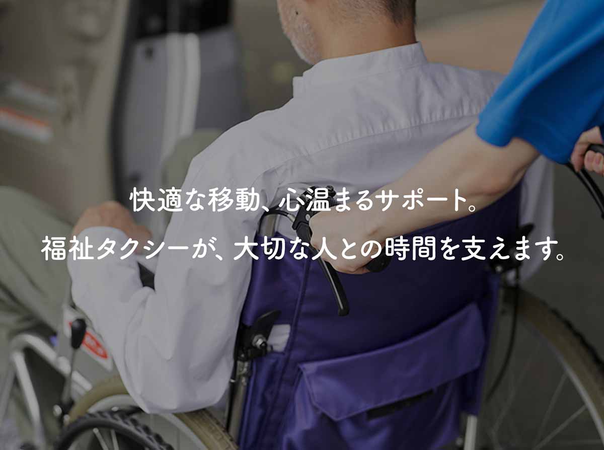 新型コロナウイルス【COVID-19】 抗原検査・抗体検査キット