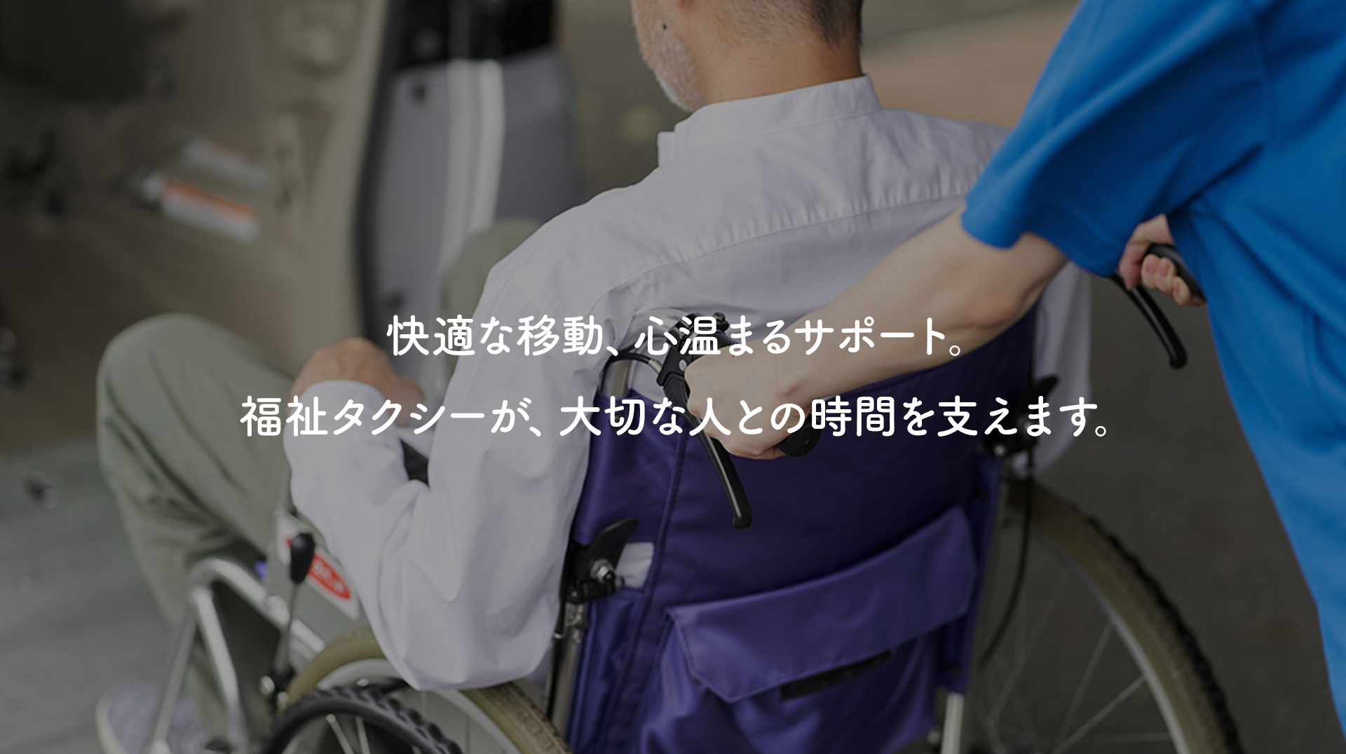 新型コロナウイルス【COVID-19】 抗原検査・抗体検査キット